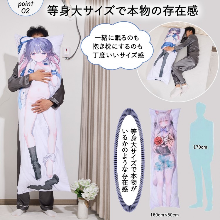 【期間限定】2枚注文で1枚無料！完全カスタム抱き枕カバー  アニメ 160x50cm 高精細プリント対応抱き枕 セクシー 大人 向け 抱き枕カバー 等身大 両面印刷 アニメ 枕 漫画 4
