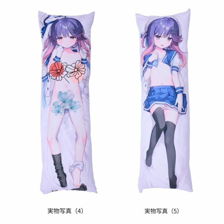 【期間限定】2枚注文で1枚無料！完全カスタム抱き枕カバー  アニメ 160x50cm 高精細プリント対応抱き枕 セクシー 大人 向け 抱き枕カバー 等身大 両面印刷 アニメ 枕 漫画 13