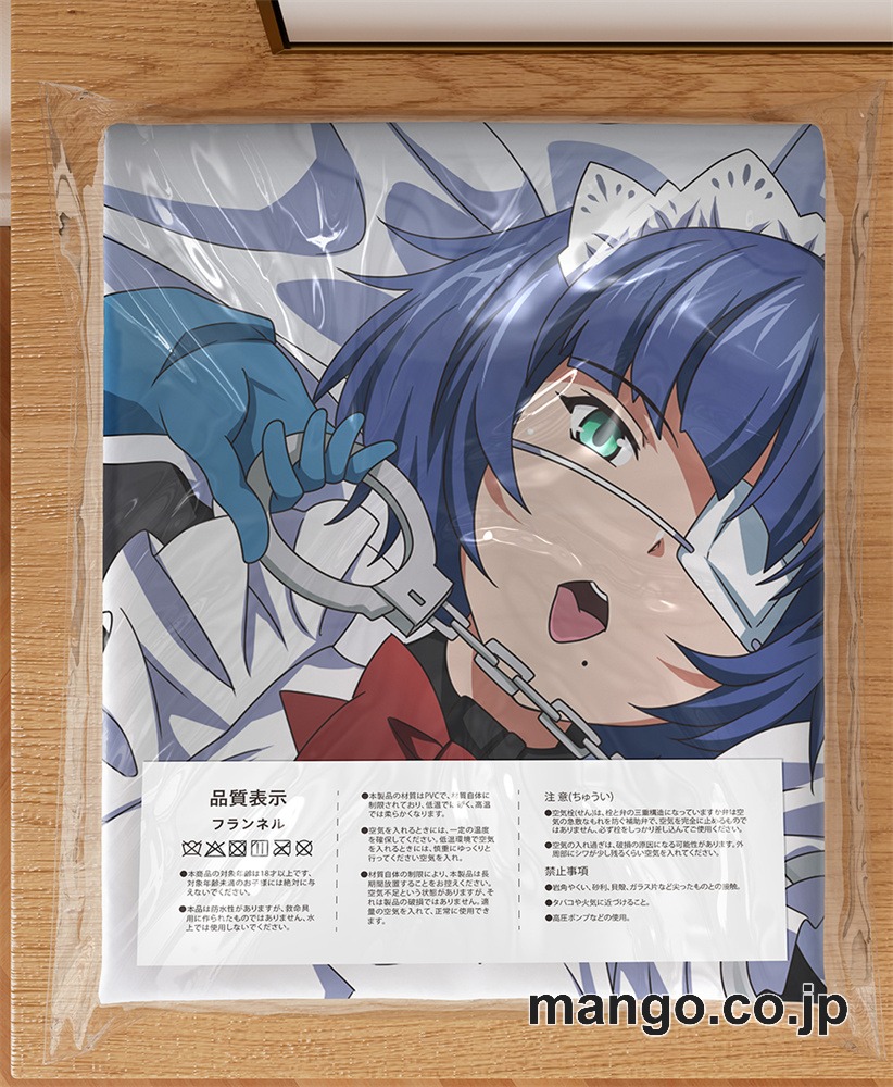 アニメ抱き枕カバー【一騎当千】呂蒙子明大型クッションキャラクターグッズPVC製コレクション用 3