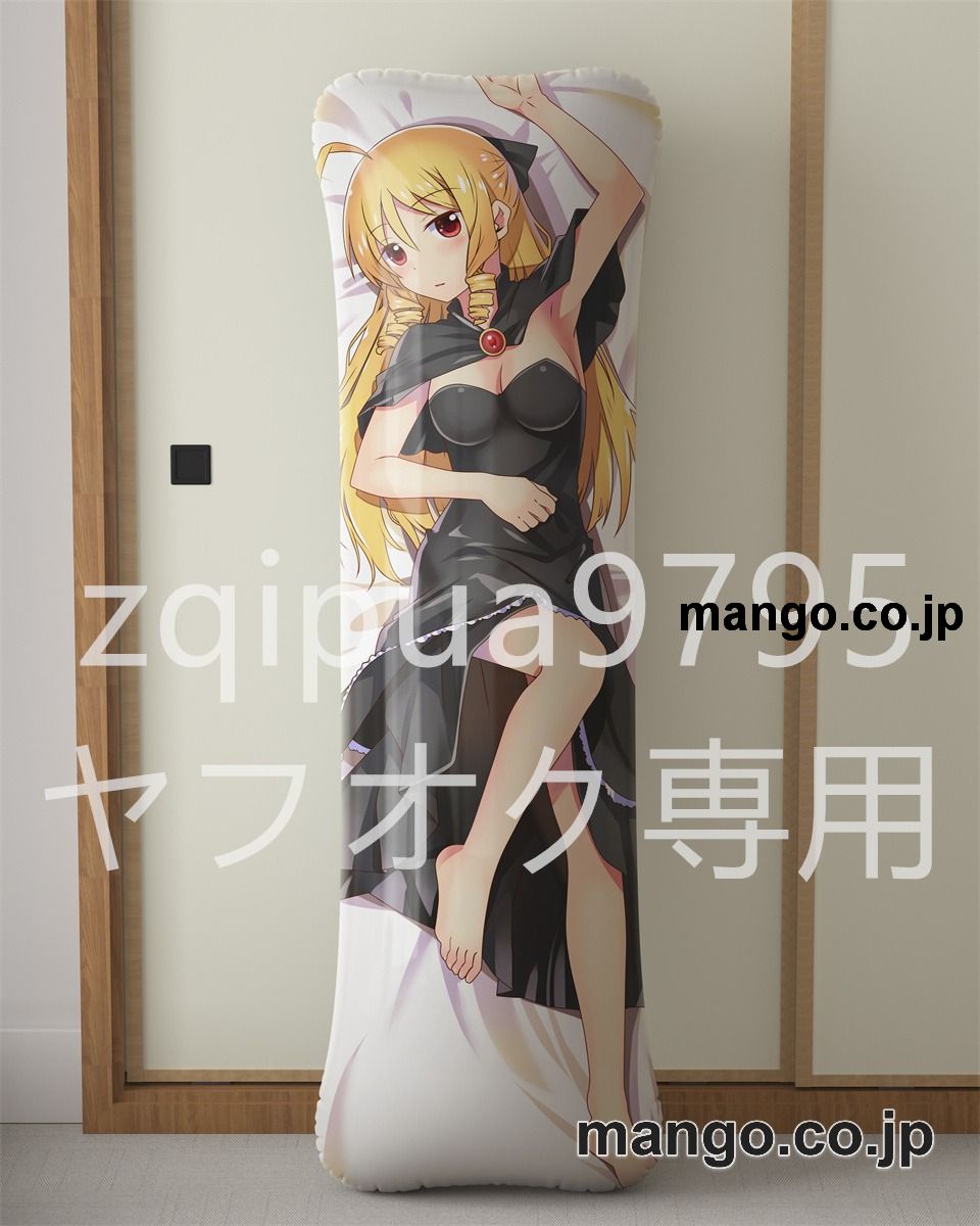 アニメ抱き枕カバーハヤテのごとく！天王州アテネ大型クッションキャラクターグッズPVC製コレクション用