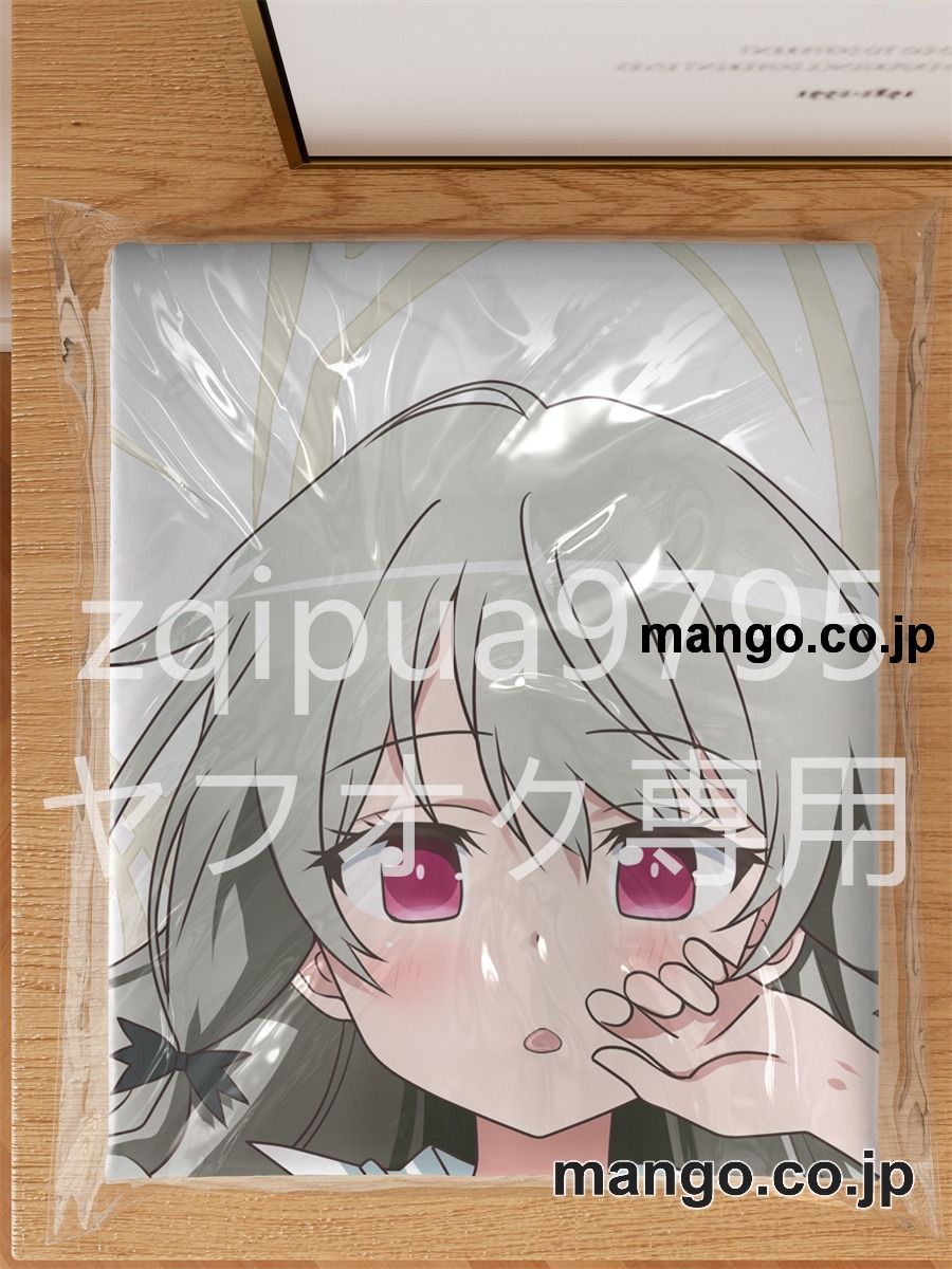 アニメ抱き枕カバー【となりの吸血鬼さん】ソフィー大型クッションキャラクターグッズPVC製コレクション用 3