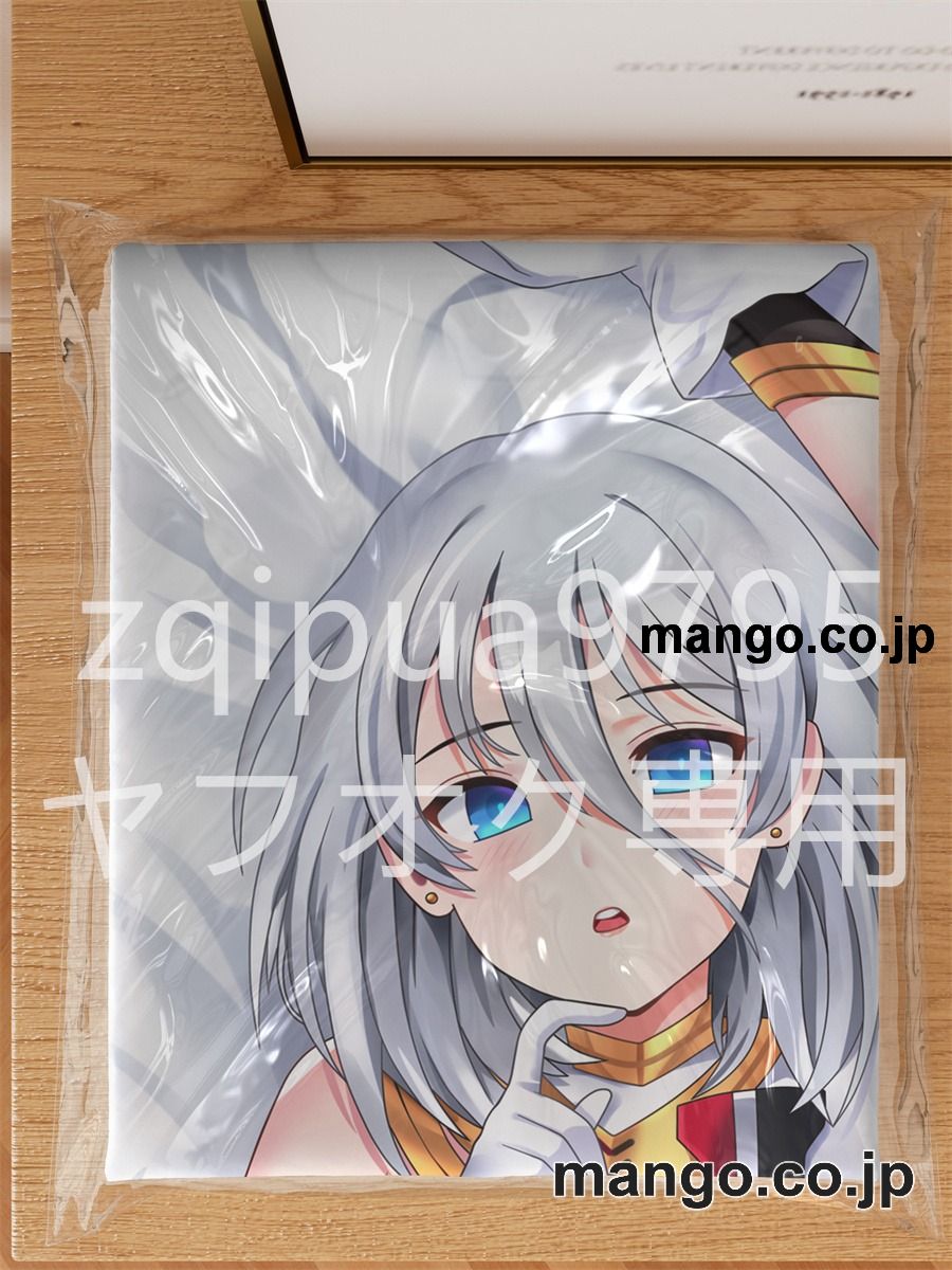 アニメ抱き枕カバー【アズールレーン】ティルピッツ大型クッションキャラクターグッズPVC製コレクション用 3