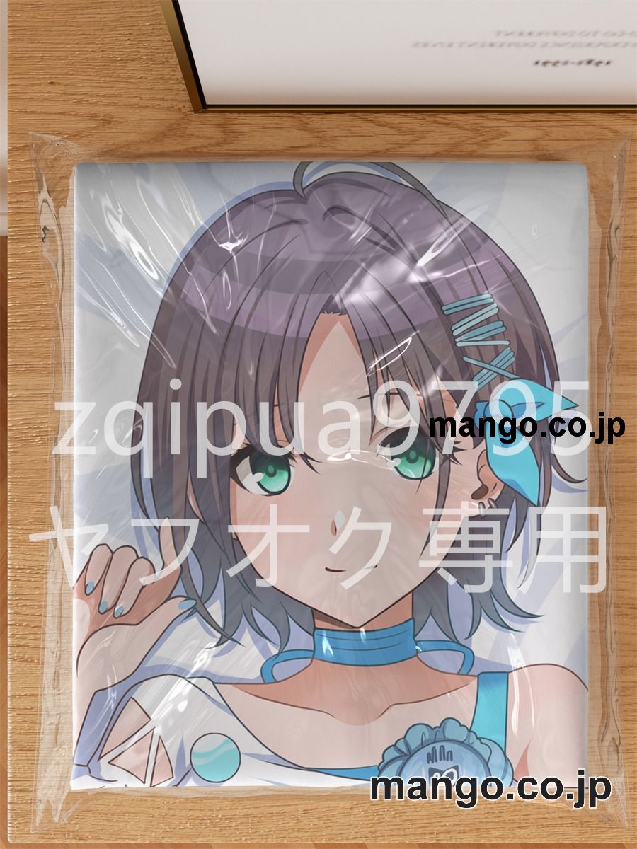 アニメ抱き枕カバー【アイドルマスターシャイニーカラーズ】樋口円香浅倉透大型クッションキャラクターグッズPVC製コレクション用 3