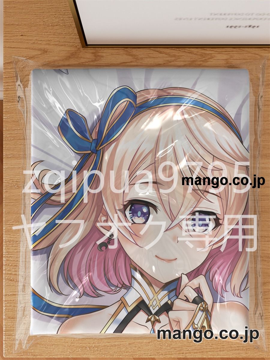 アニメ抱き枕カバー【白猫プロジェクト】エレノア大型クッションキャラクターグッズPVC製コレクション用 3