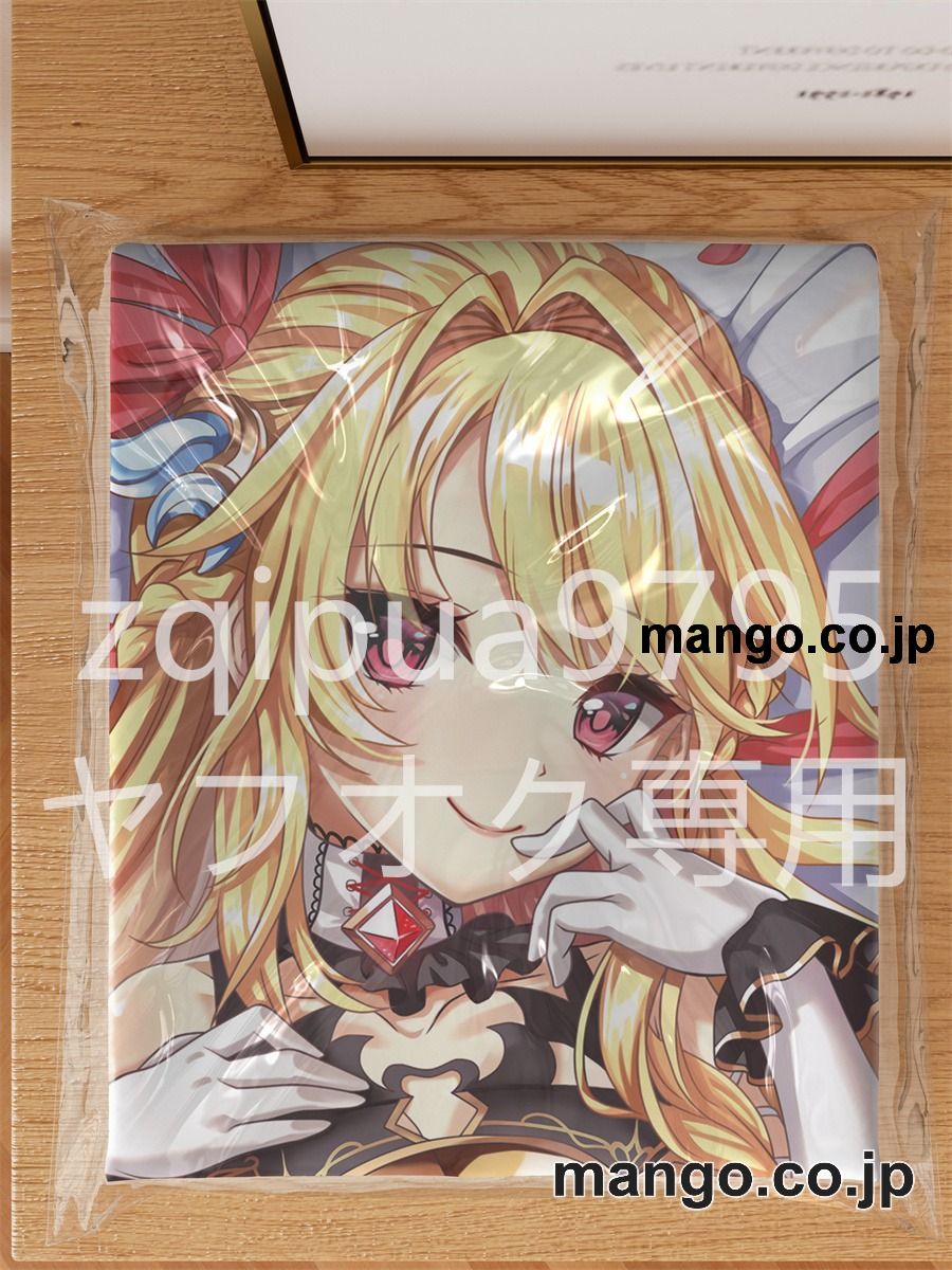 アニメ抱き枕カバー【白猫プロジェクト】シエラ大型クッションキャラクターグッズPVC製コレクション用 3