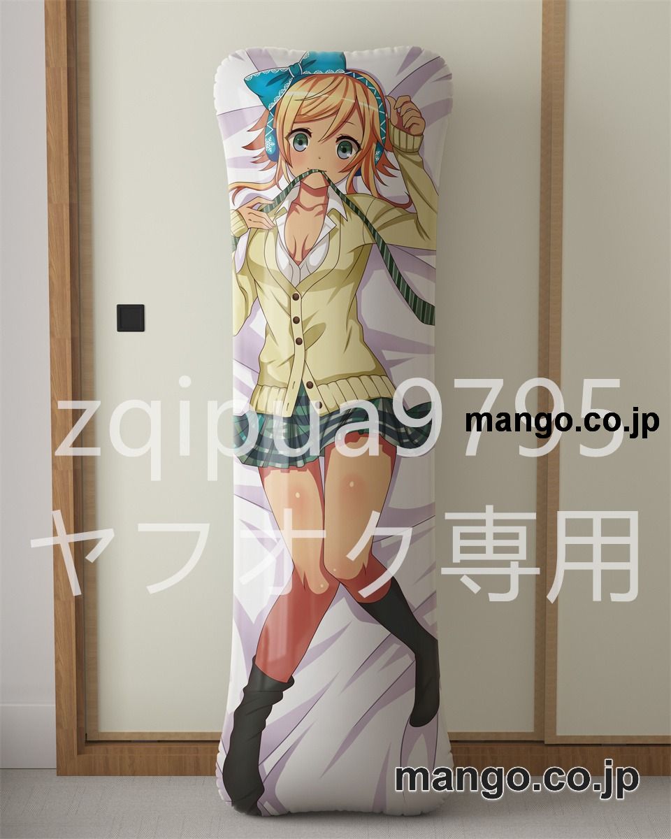 アニメ抱き枕カバー【戦国プロヴィデンス】豊臣秀吉大型クッションキャラクターグッズPVC製コレクション用