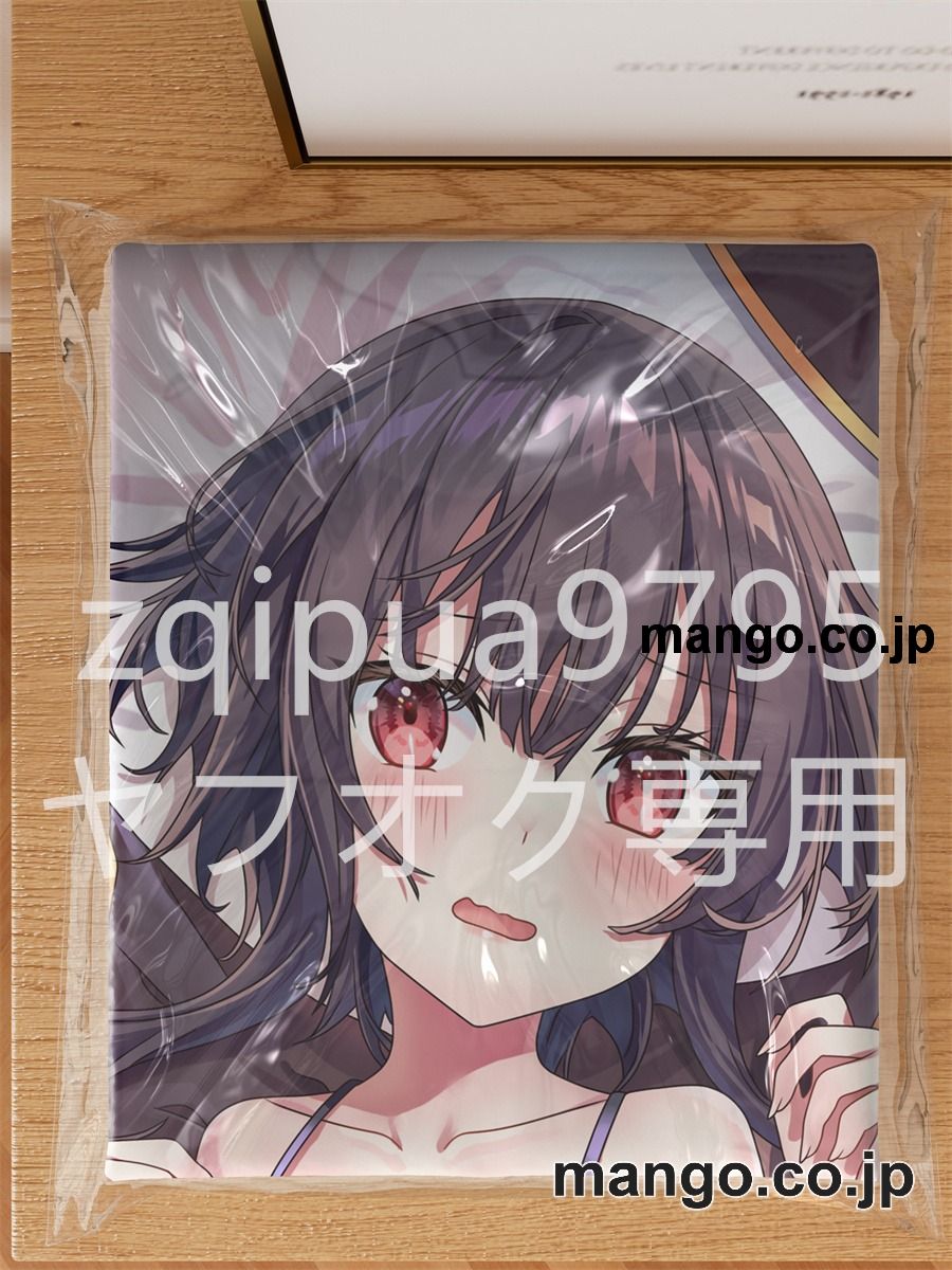 アニメ抱き枕カバー【この素晴らしい世界に祝福を！】めぐみん大型クッションキャラクターグッズPVC製コレクション用 3