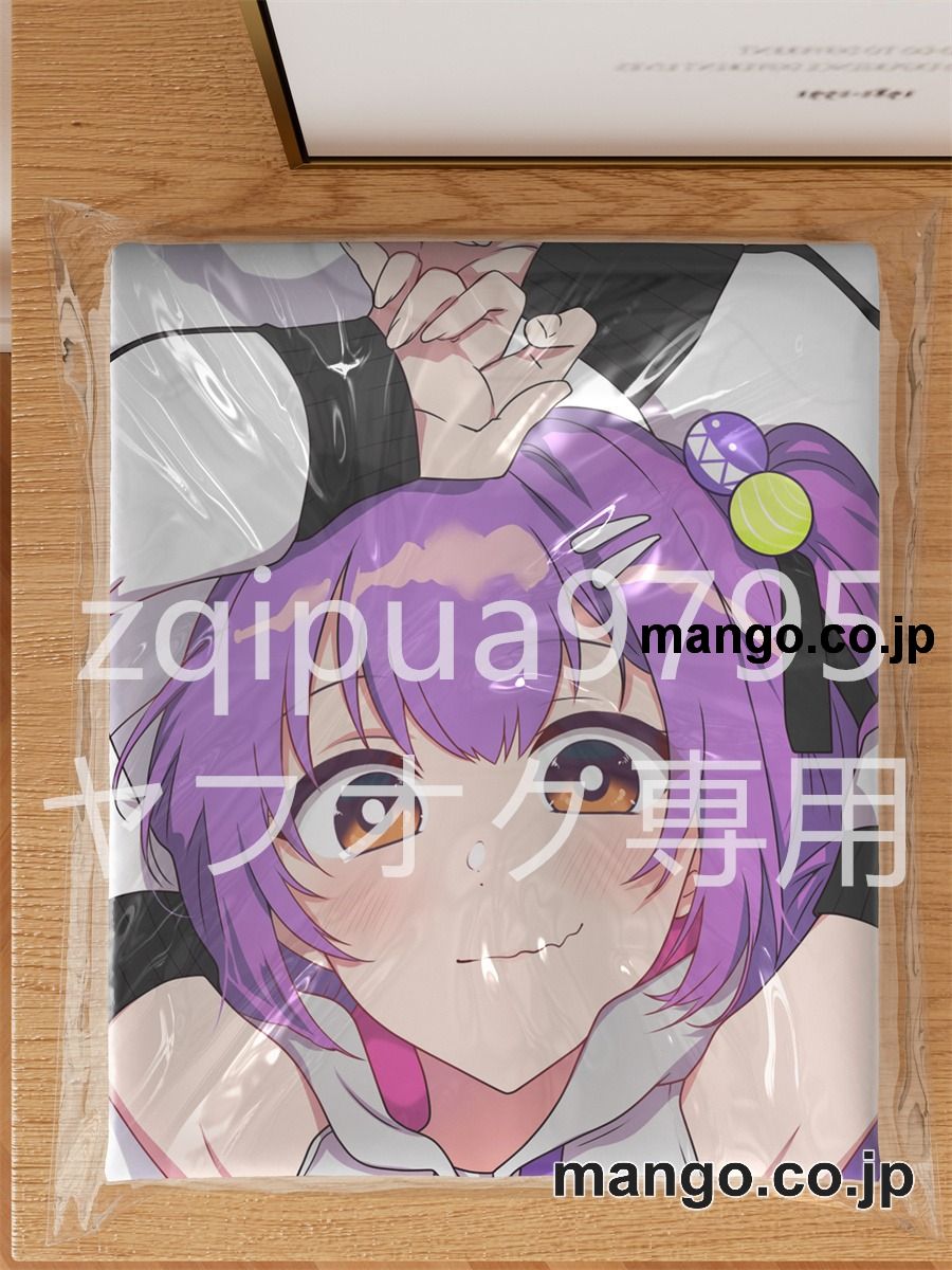 アニメ抱き枕カバー【バーチャルYoutuber】日ノ森あんず大型クッションキャラクターグッズPVC製コレクション用 3