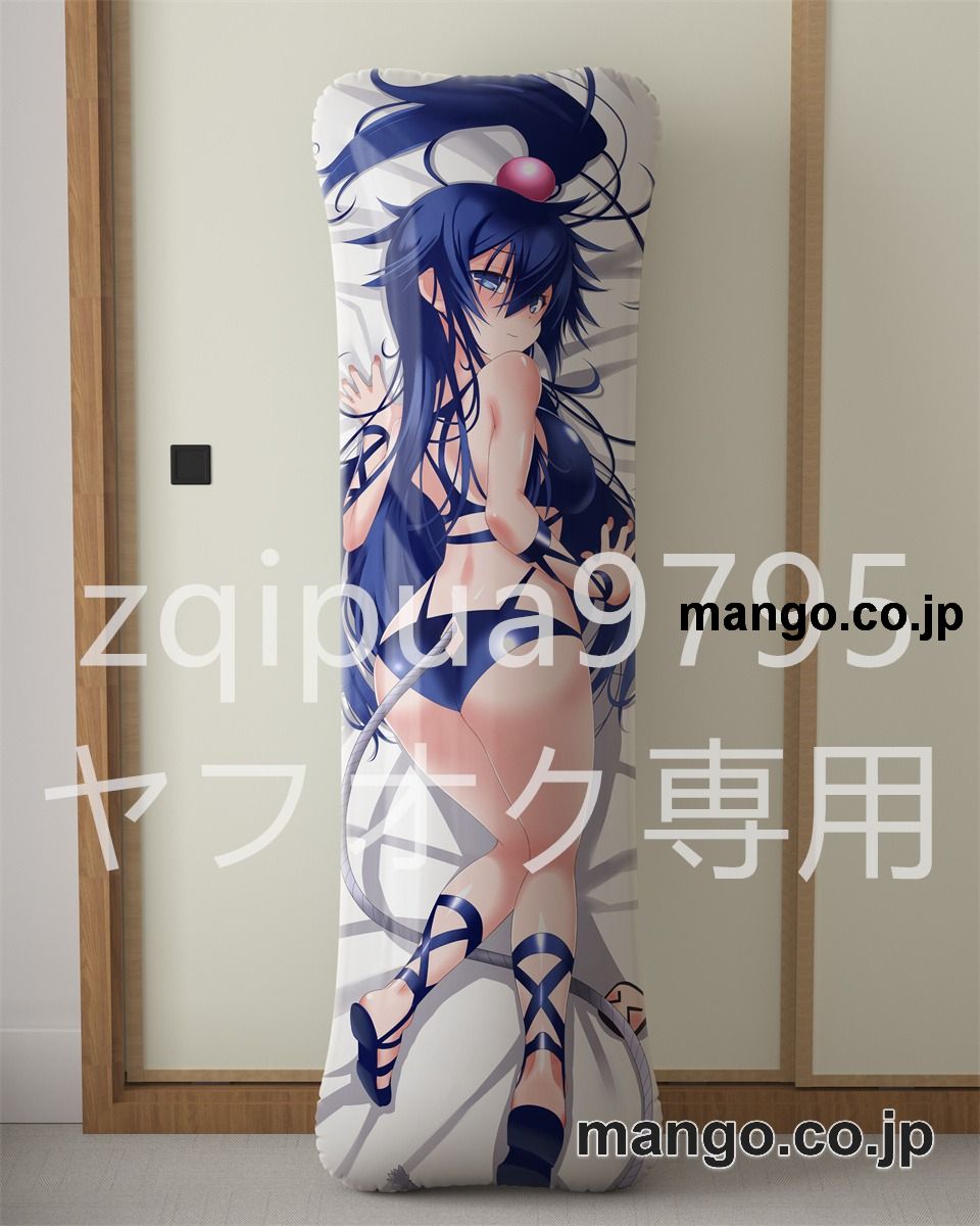 アニメ抱き枕カバー【ボンバーガール】クロ大型クッションキャラクターグッズPVC製コレクション用 2