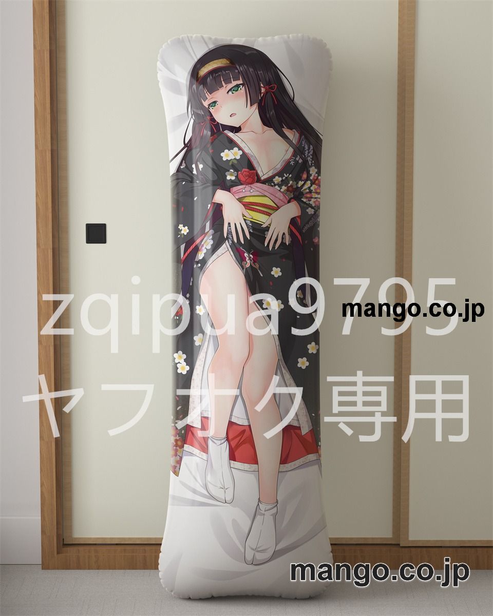 アニメ抱き枕カバー【美少女万華鏡】蓮華大型クッションキャラクターグッズPVC製コレクション用