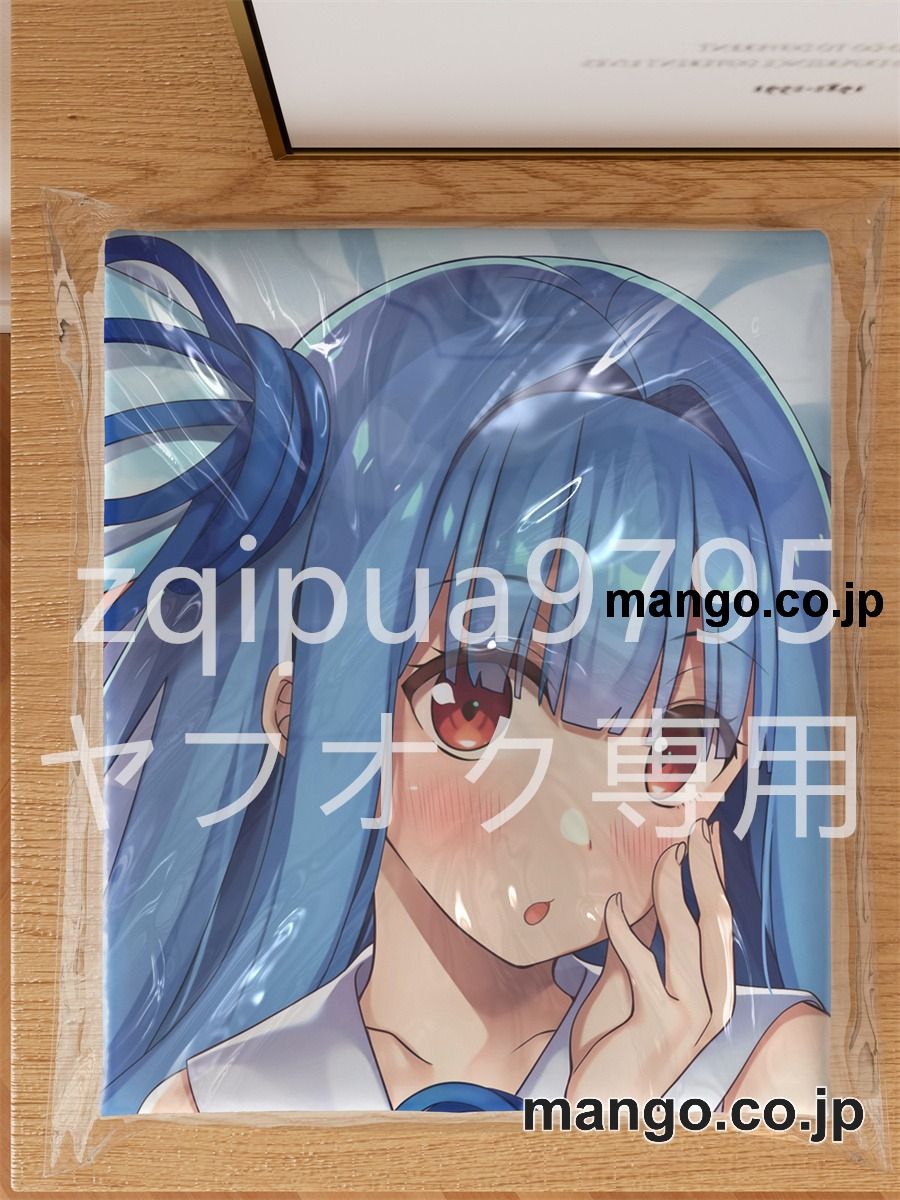 アニメ抱き枕カバー【VOCALOID】琴葉葵大型クッションキャラクターグッズPVC製コレクション用 3