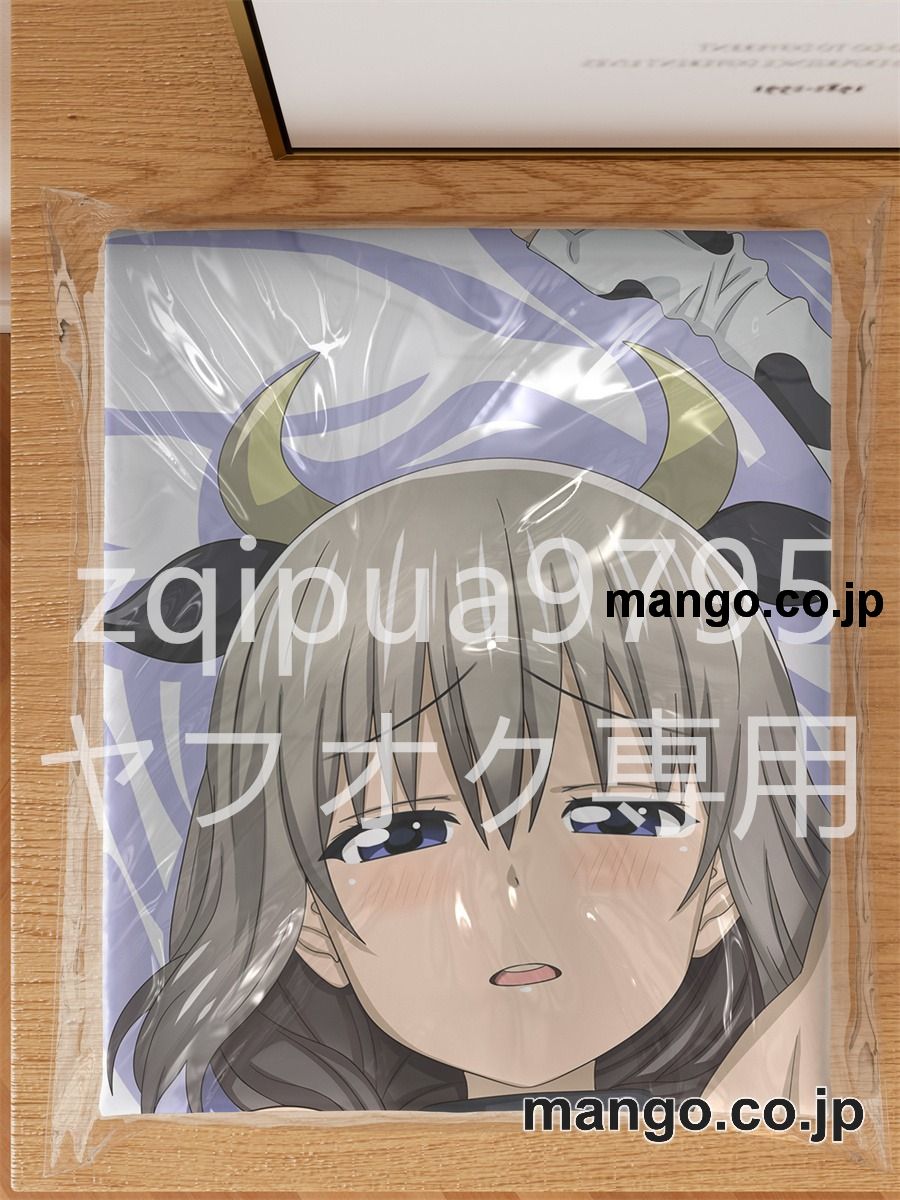 アニメ抱き枕カバー【宇崎ちゃんは遊びたい！】宇崎月大型クッションキャラクターグッズPVC製コレクション用 3