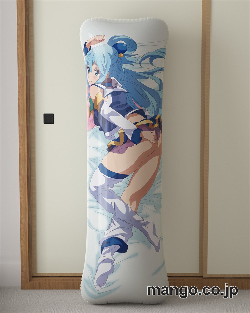 アニメ抱き枕カバーこの素晴らしい世界に祝福を！アクア大型クッションキャラクターグッズPVC製コレクション用 2