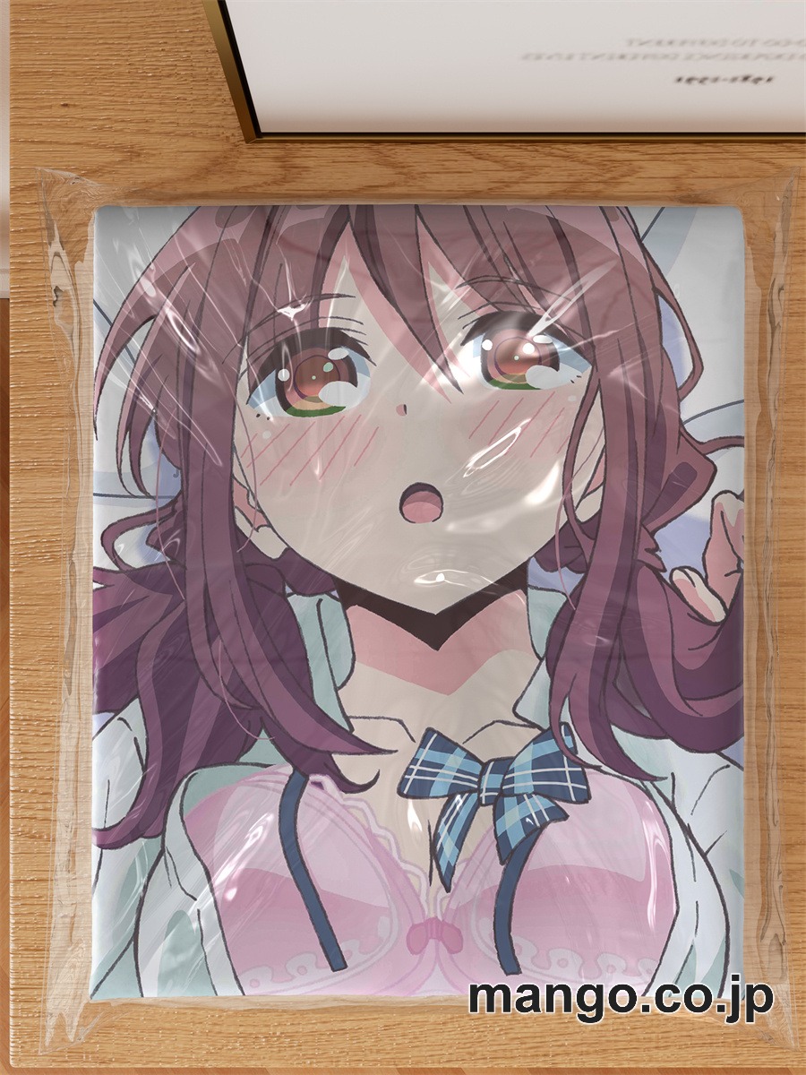 アニメ抱き枕カバーはるかなレシーブ大空遥大型クッションキャラクターグッズPVC製コレクション用 3