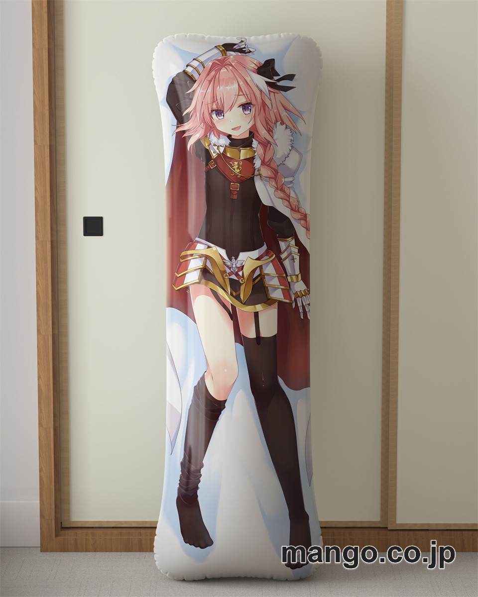 アニメ抱き枕カバー「FateGrandOrder」アストルフォ大型クッションキャラクターグッズPVC製コレクション用
