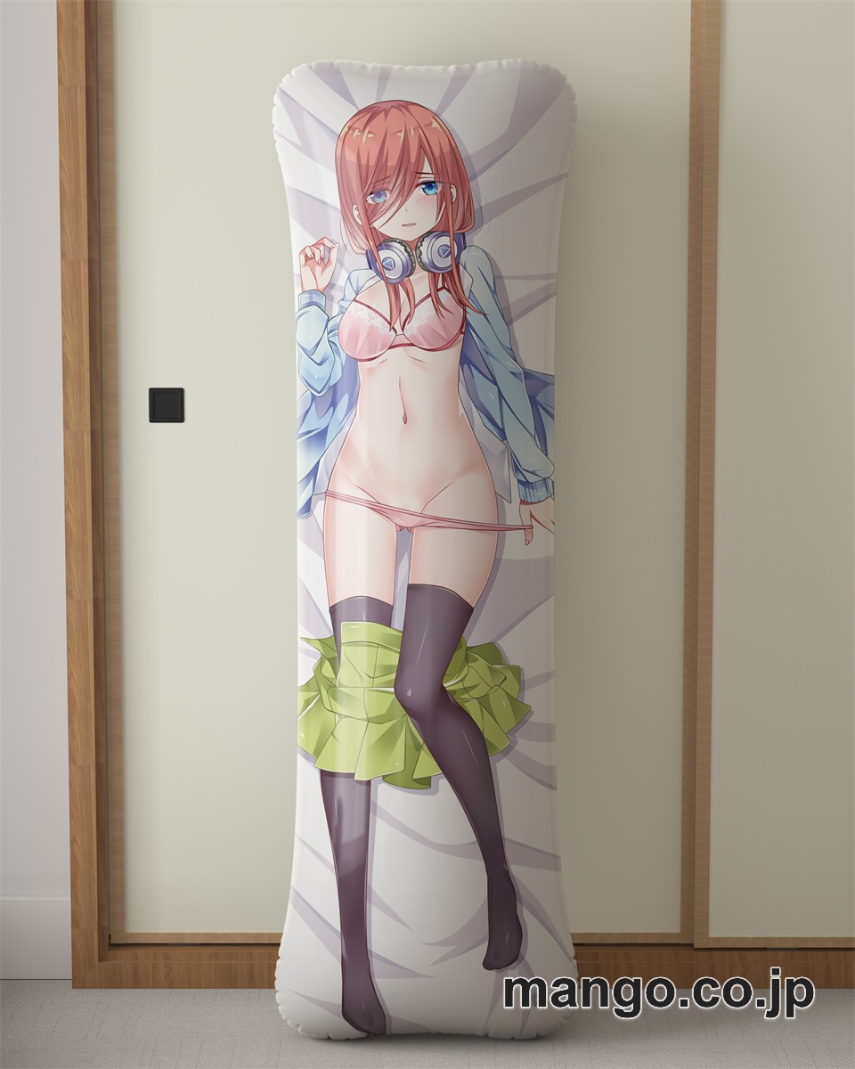 アニメ抱き枕カバー「五等分の花嫁」中野三玖大型クッションキャラクターグッズPVC製コレクション用