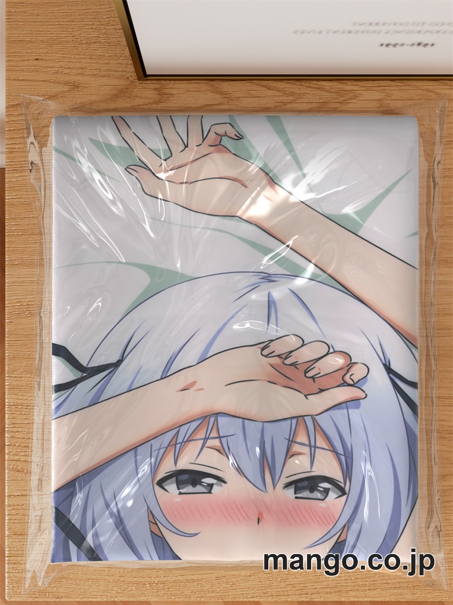 アニメ抱き枕カバーアイリ アーカディア最弱無敗の神装機竜大型クッションキャラクターグッズPVC製コレクション用 3