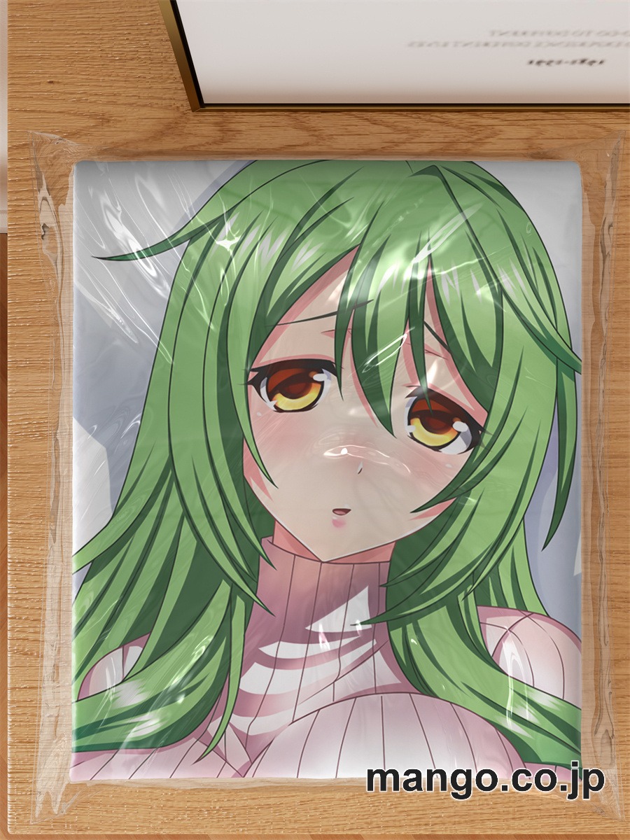 アニメ抱き枕カバー牝教師4巨乳体育JKコス可愛女教師大型クッションキャラクターグッズPVC製コレクション用 3