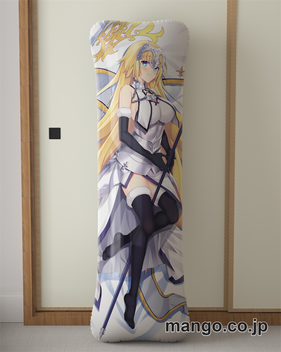 アニメ抱き枕カバーfateジャンヌ ダルク オルタ大型クッションキャラクターグッズPVC製コレクション用 2