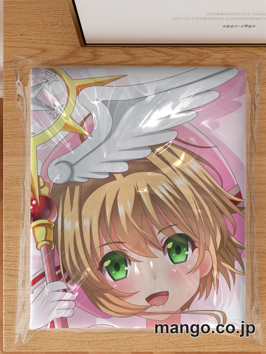 アニメ抱き枕カバー【カードキャプターさくら】木之本桜大型クッションキャラクターグッズPVC製コレクション用 3