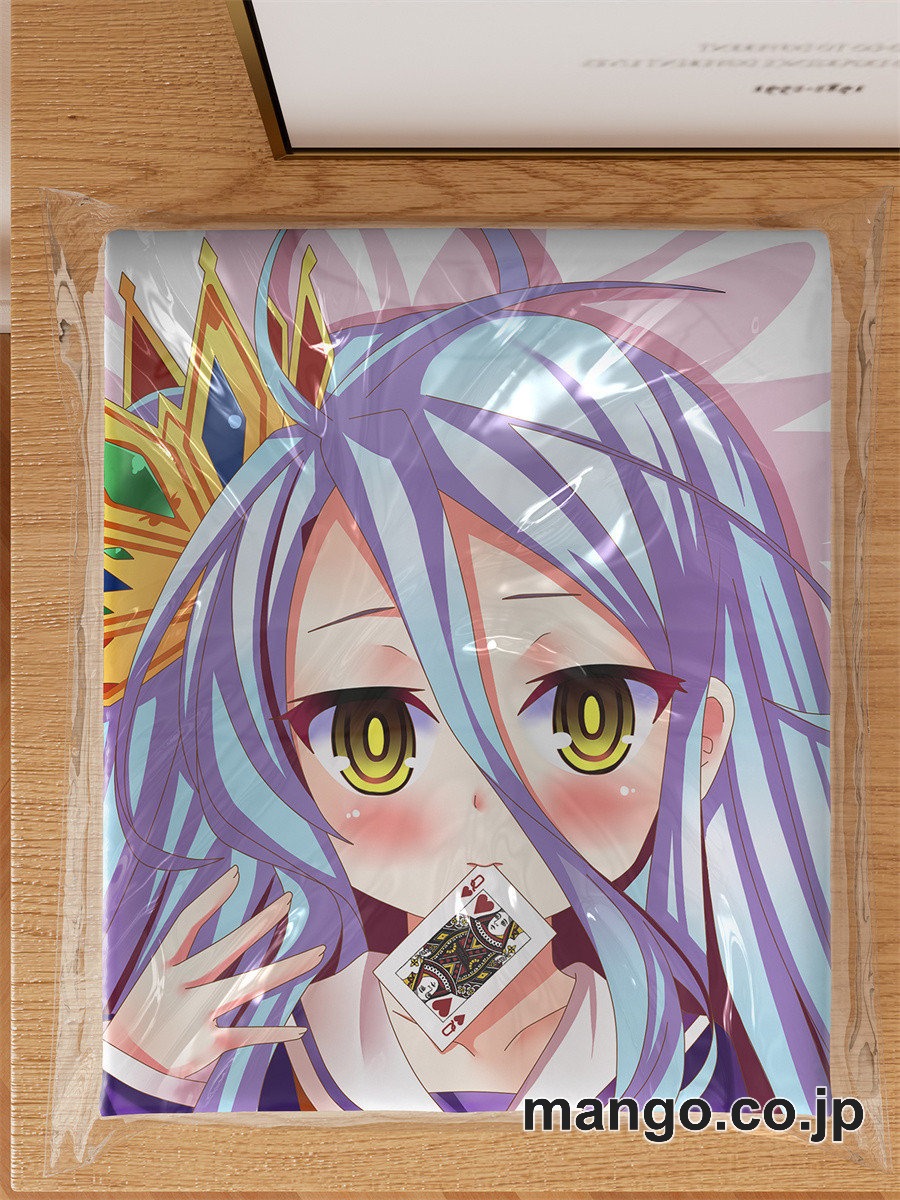 アニメ抱き枕カバーノーゲーム・ノーライフしろ大型クッションキャラクターグッズPVC製コレクション用 3