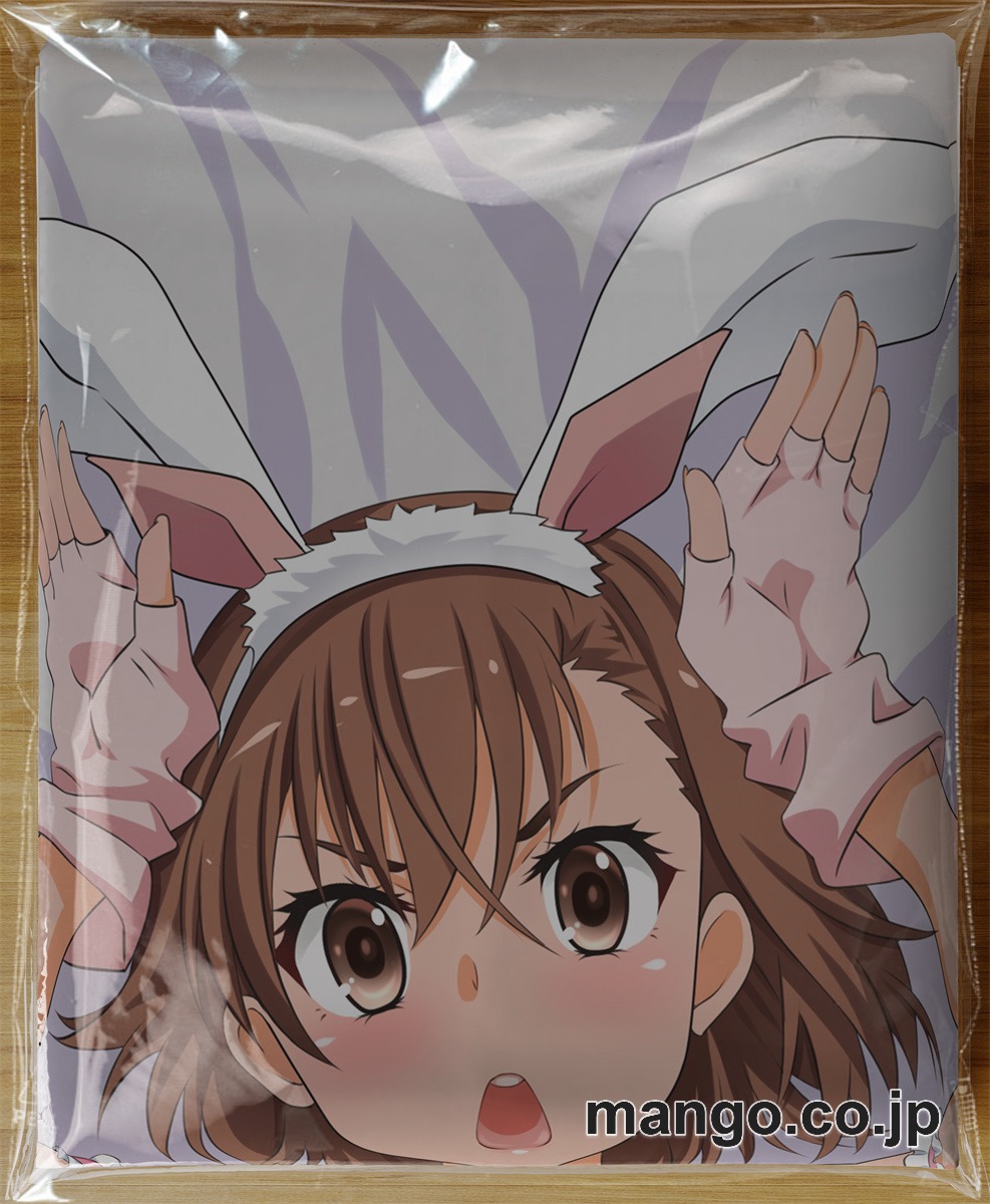 PVC 不倒翁 アニメ キャラクター バランスクッション【とある魔術の禁書目録】御坂美琴 PVC製 キャラクターグッズ コレクション用 3