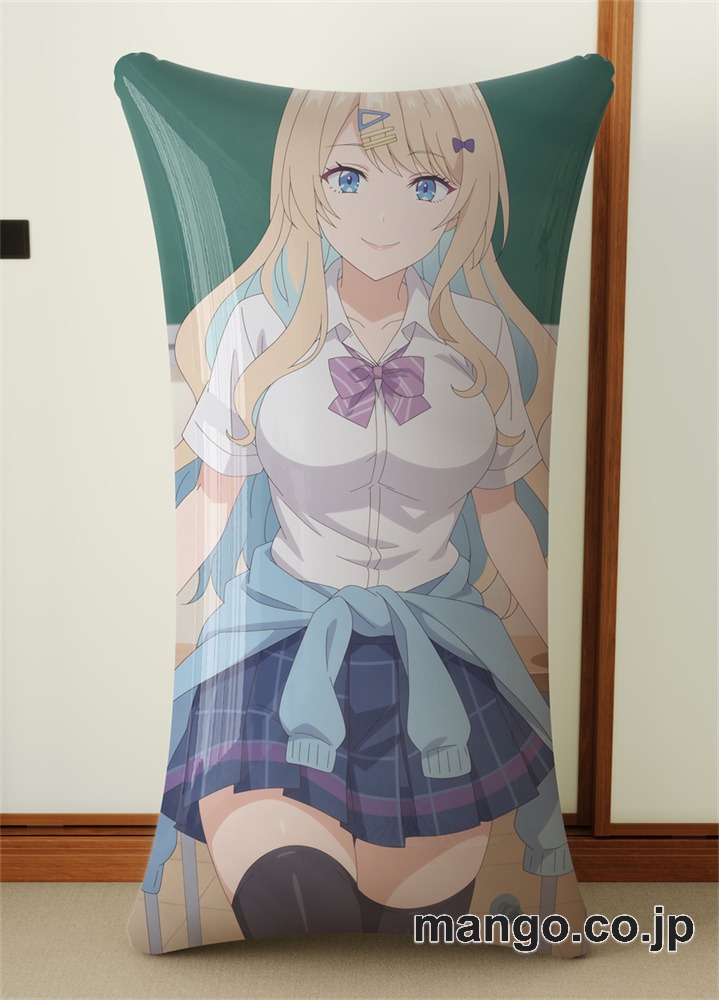 アニメ抱き枕カバー 【経験済みなキミと、経験ゼロなオレが、お付き合いする話】白河月愛 小型クッション キャラクターグッズ PVC製 コレクション用