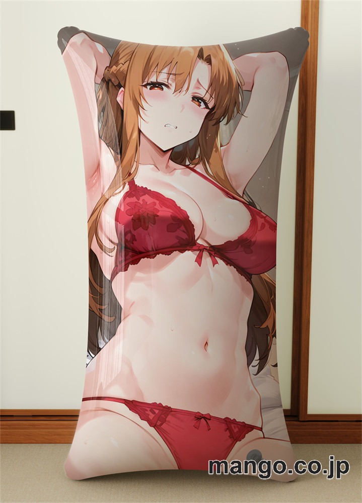 アニメ抱き枕カバー 【SAO】アスナ 小型クッション キャラクターグッズ PVC製 コレクション用