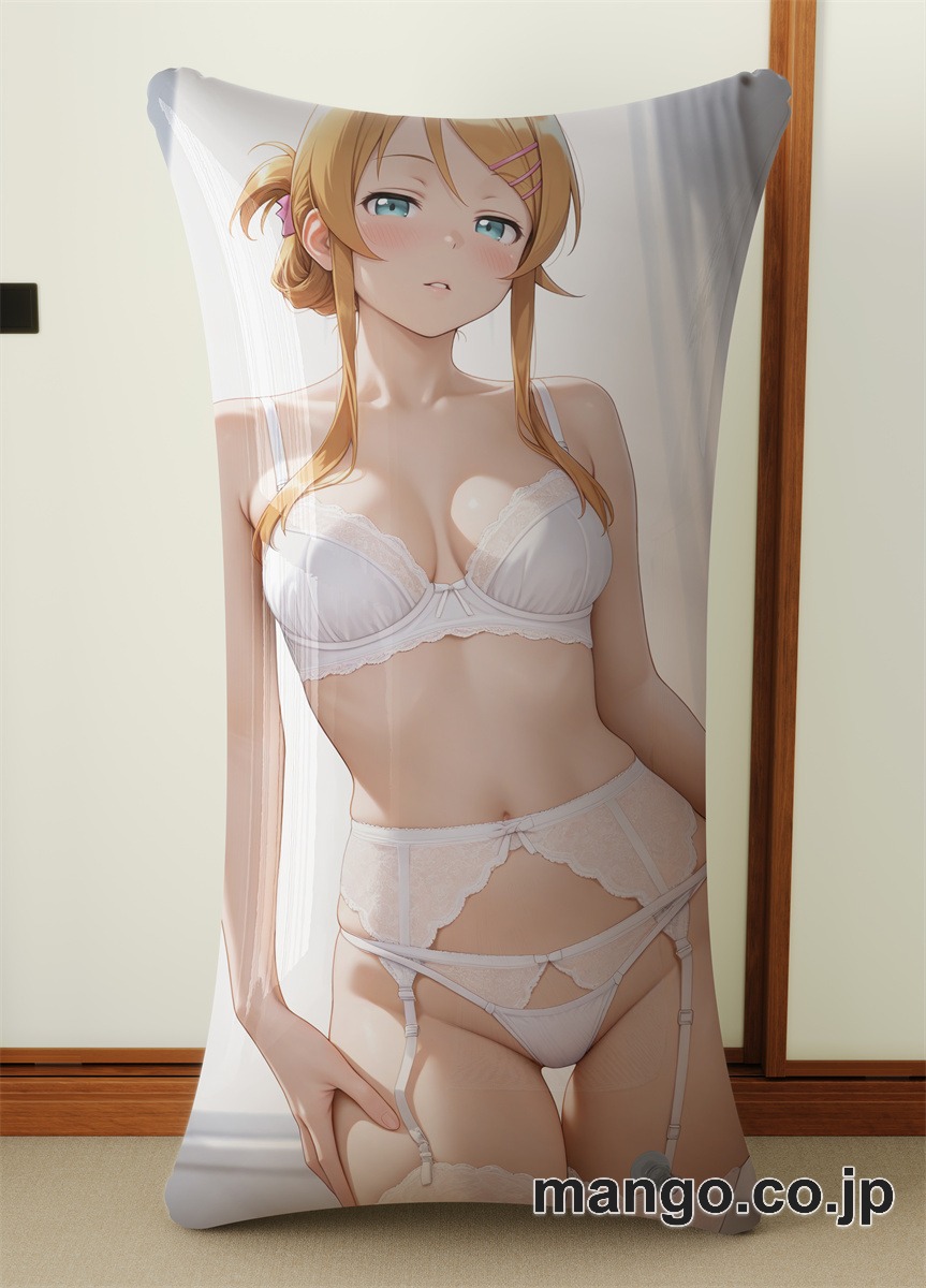 アニメ抱き枕カバー 【俺の妹がこんなに可愛いわけがない】高坂桐乃 小型クッション キャラクターグッズ PVC製 コレクション用