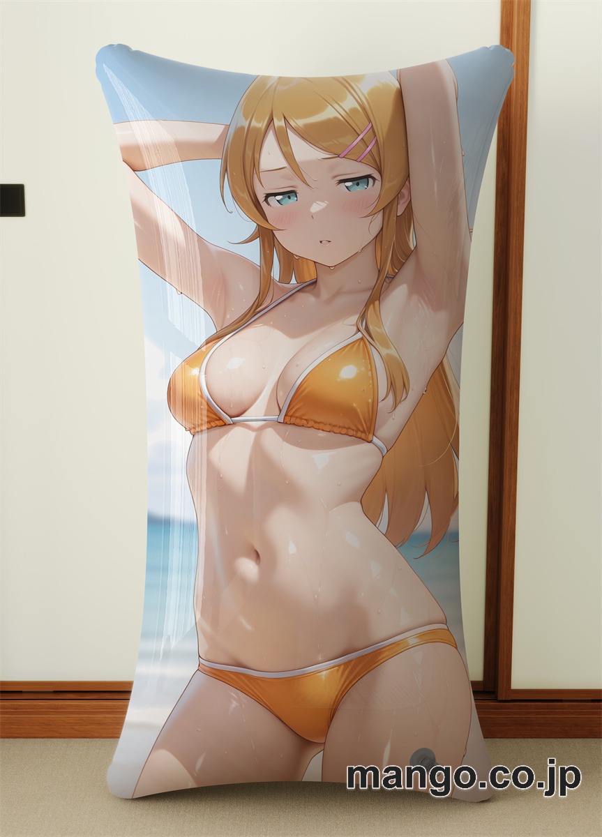 アニメ抱き枕カバー 【俺の妹がこんなに可愛いわけがない】高坂桐乃 小型クッション キャラクターグッズ PVC製 コレクション用
