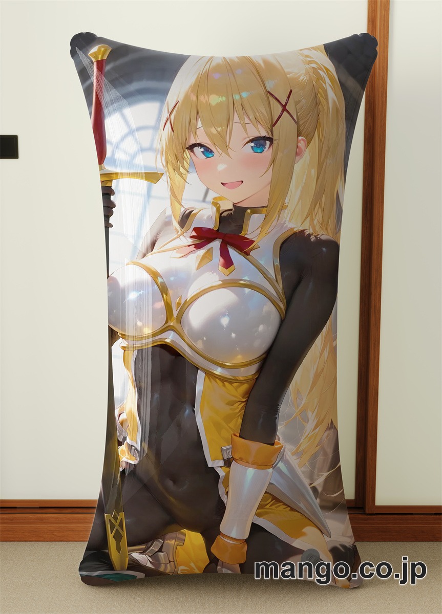 アニメ抱き枕カバー 【このすば】ダクネス 小型クッション キャラクターグッズ PVC製 コレクション用